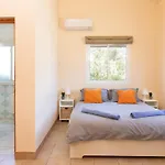 Atardecer By Interhome